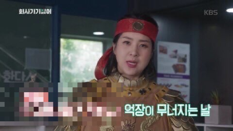 서기카센타 이미지