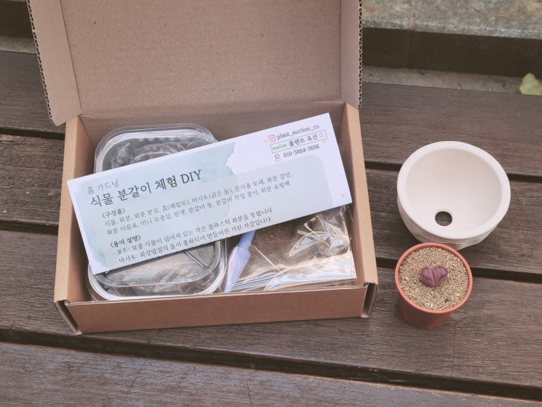 통도옥션 이미지