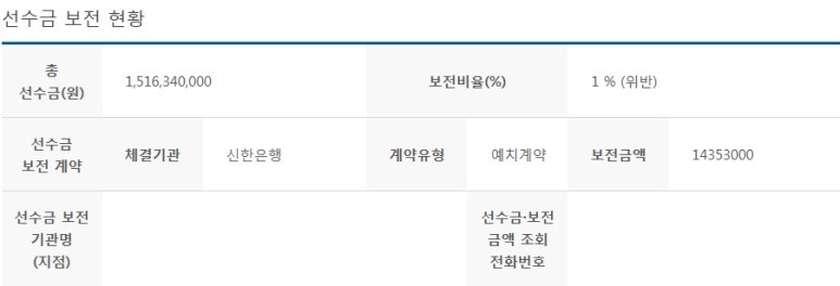 진라이프 이미지