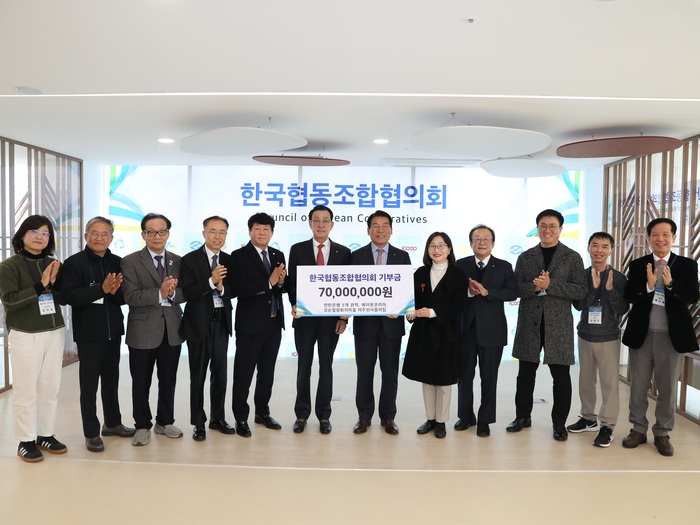 힐링드림협동조합 이미지