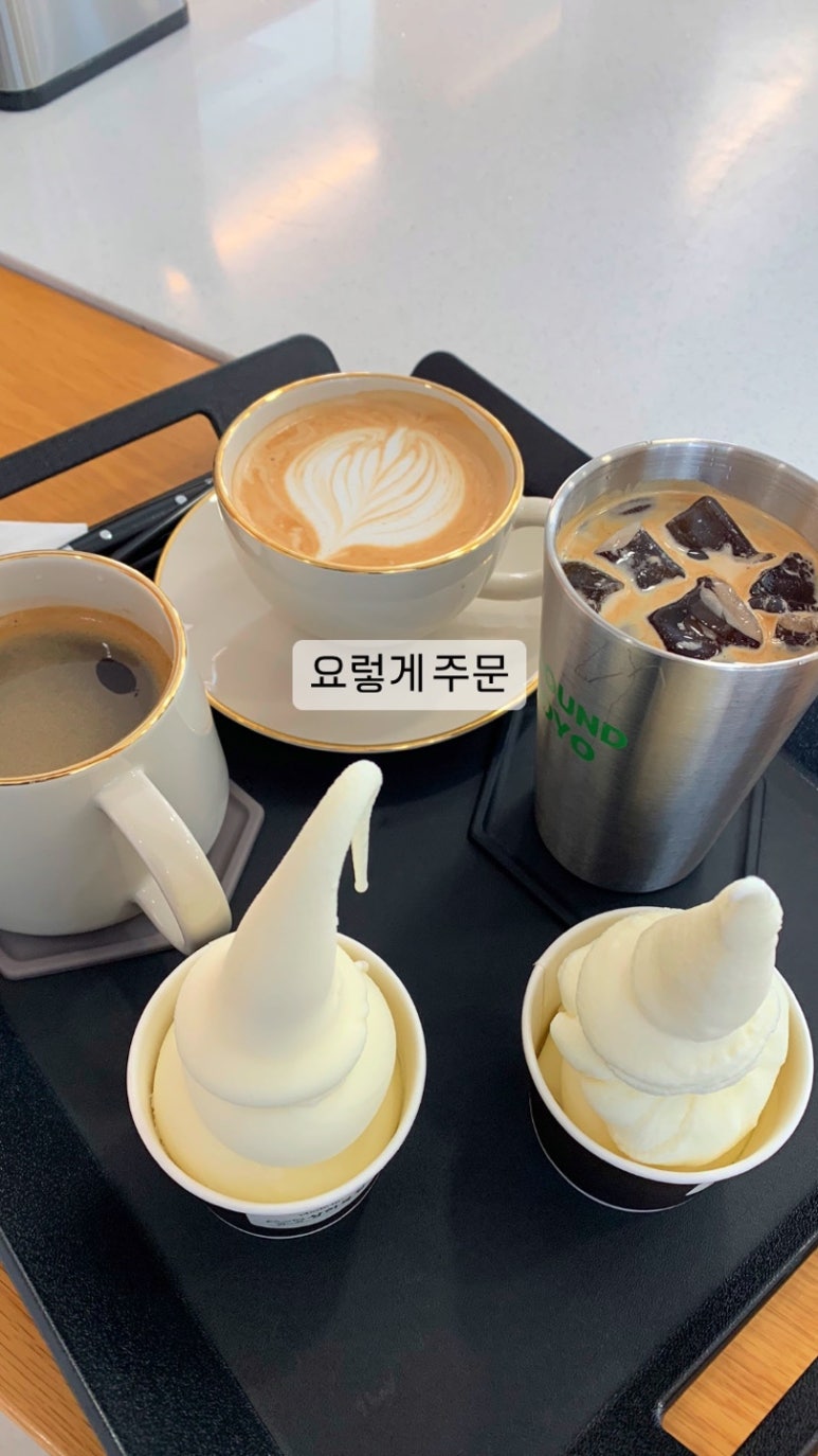 카페그라운드 이미지