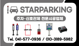 비엔피주 이미지