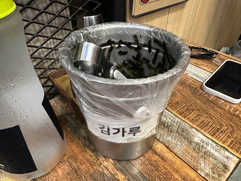 낙지볶음개미집 이미지