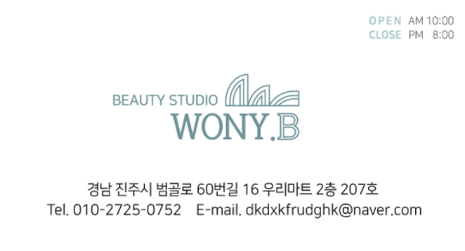 우리 네일봐 이미지