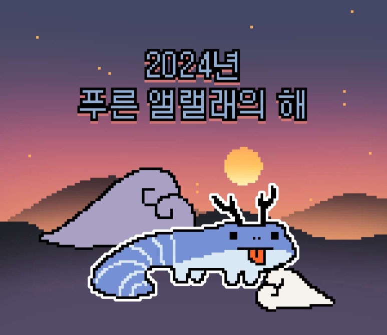두앤화 이미지