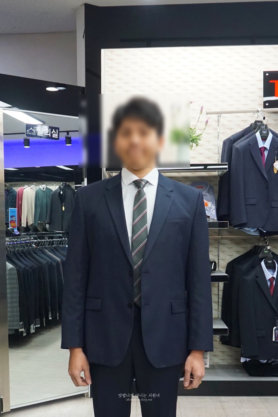 티지패션대구서문점 이미지
