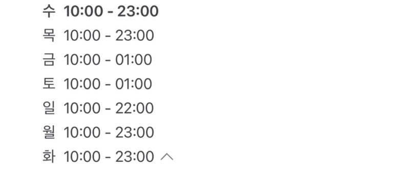 하월당 이미지