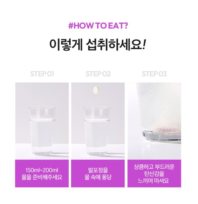 글림 이미지