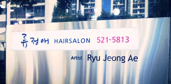 현진애드 이미지