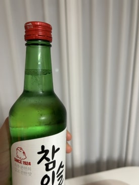 한씨네집밥 이미지
