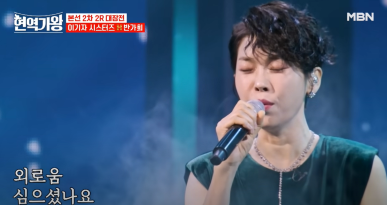마이진 헤어 이미지