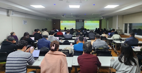우리농산물유통센터 이미지