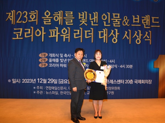 와이에스강남 이미지