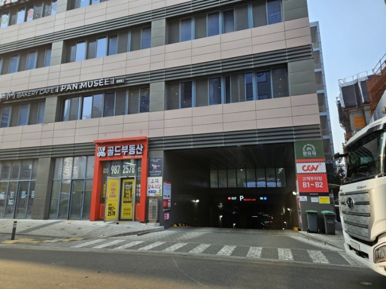 키클 클라이밍 풍무점 이미지