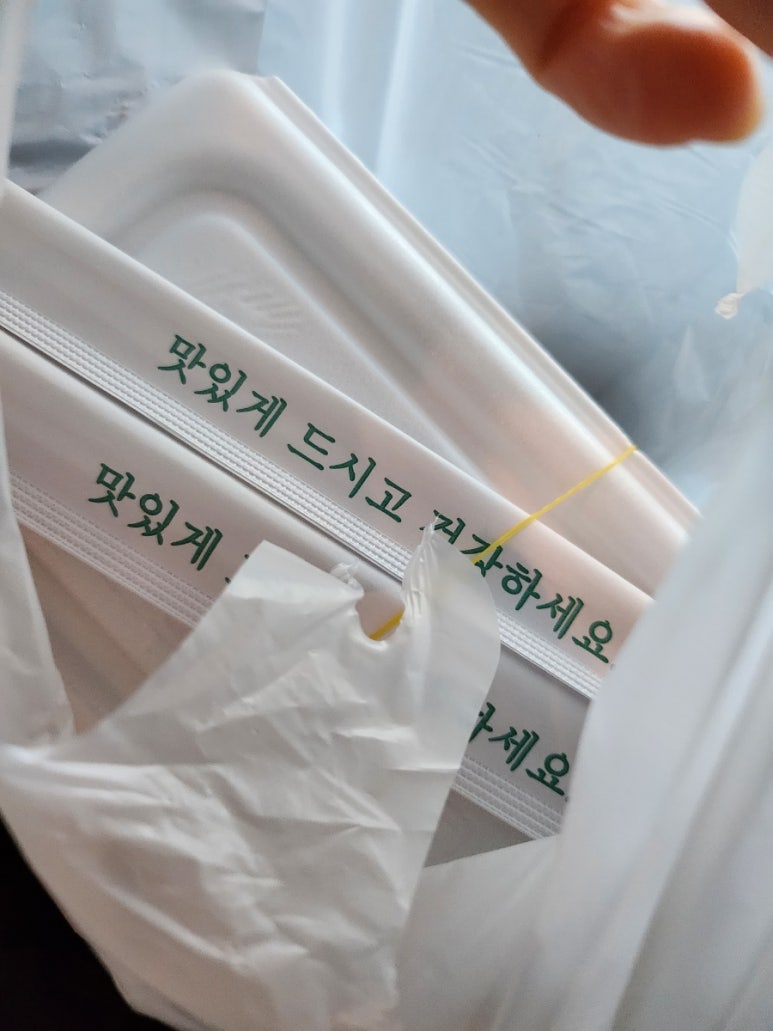둘이스넥 이미지