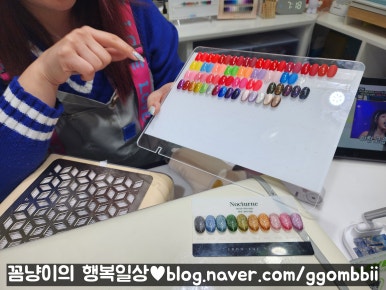 라르네일 이미지