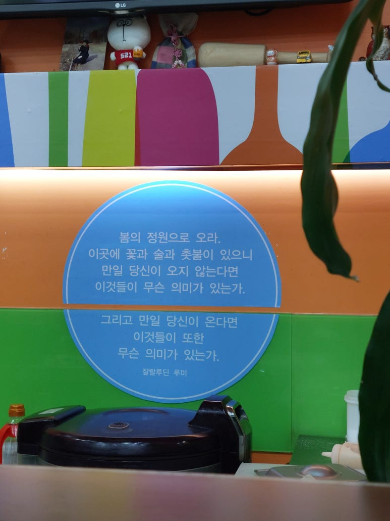김숙이토마토 이미지