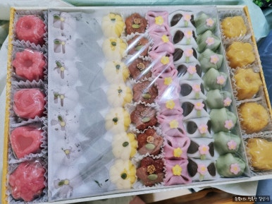 행복버무리김미경떡공방 이미지