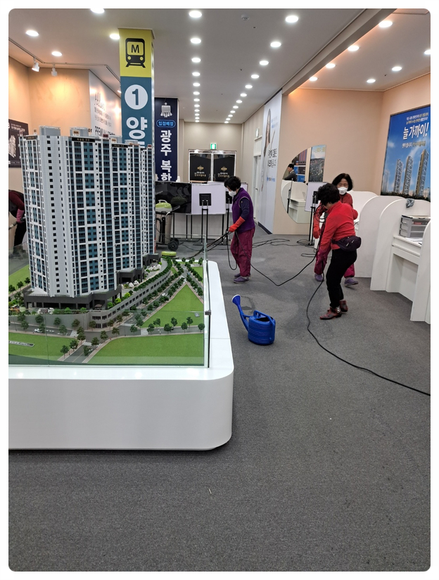 크린하우스광주 이미지