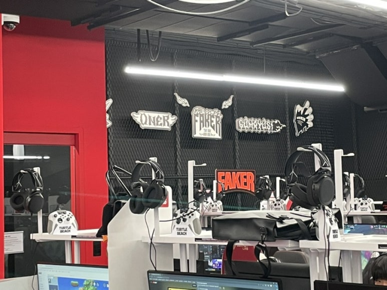 에르메스PC방 이미지