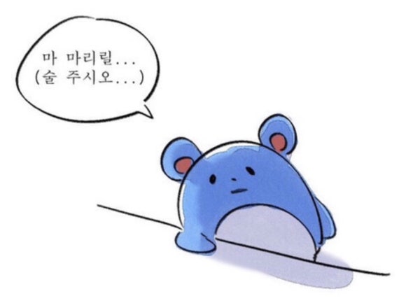 아로하치킨 이미지