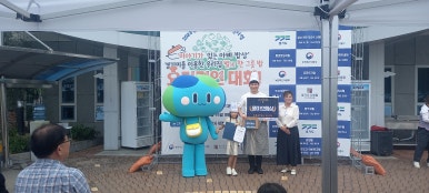 아빠가만든밥상 이미지