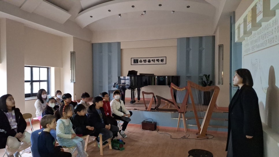 슈만피아노학원 이미지