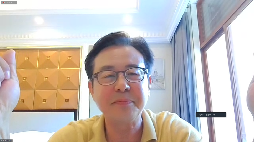 한국교육그룹 이미지
