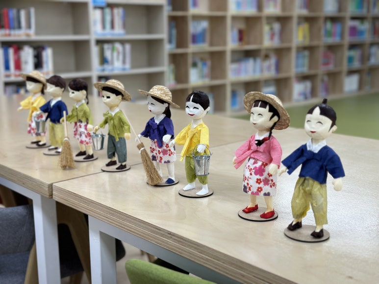 내동초등학교 이미지