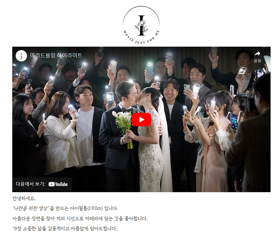 비바레코드 이미지