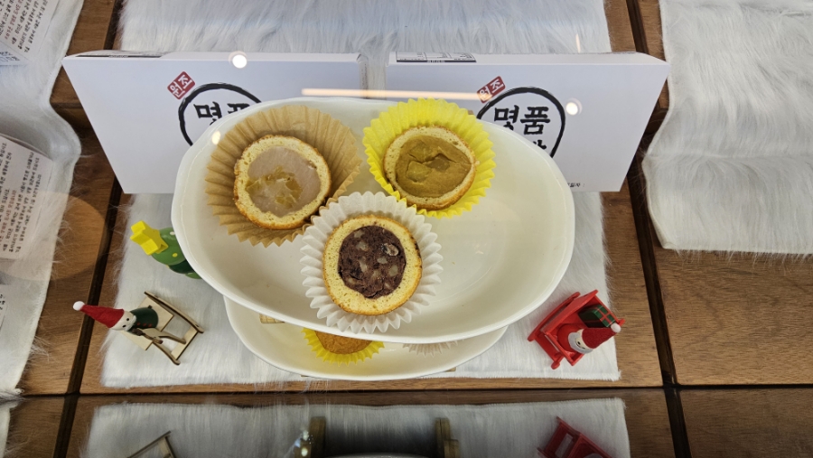 원조여객선명품꿀빵 이미지