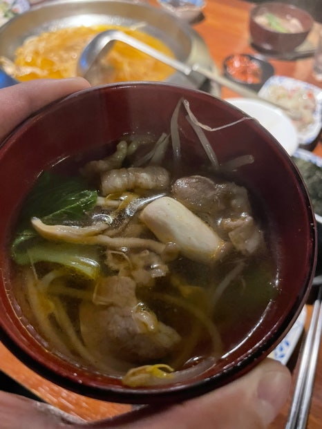 냠냠물고기 이미지
