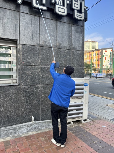 경원애드산업 이미지