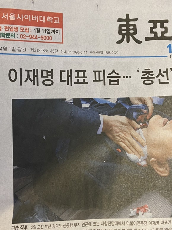 강진LPG충전소 이미지