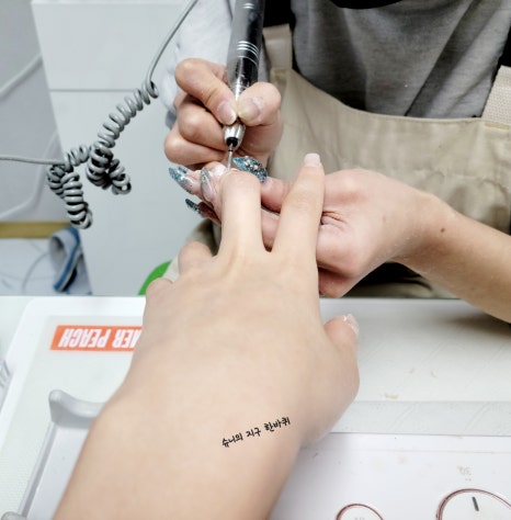 쁘네일 이미지