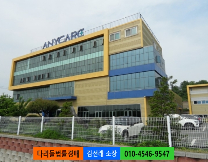 용성 인터내셔날 이미지