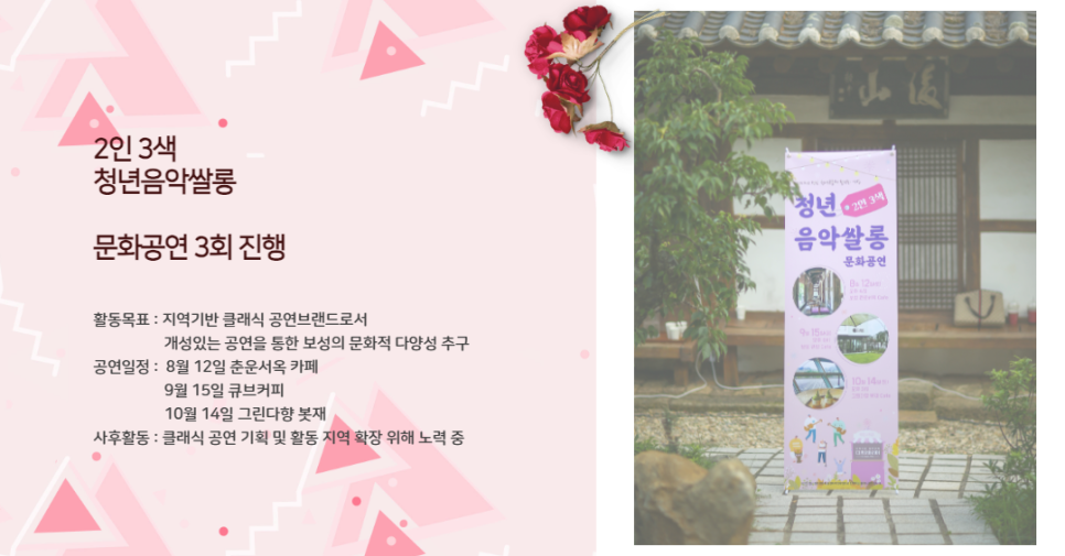 아리아다카포 이미지