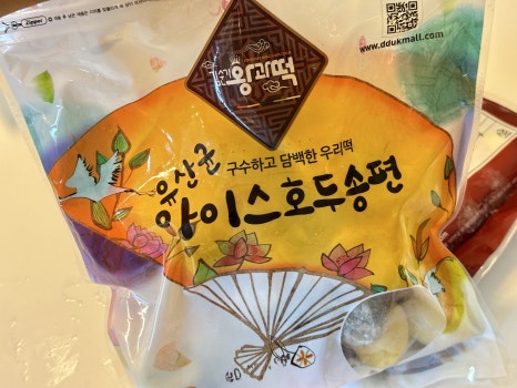 생명떡방앗간 이미지