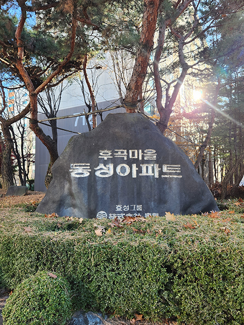 동성엘리베이터 이미지
