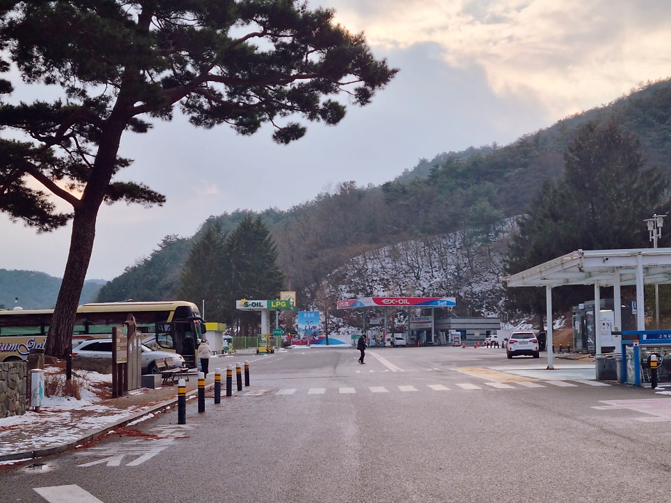 88주유소 이미지