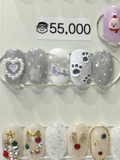 라르네일 이미지