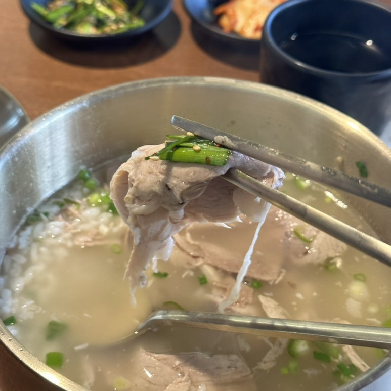 안심밥집 이미지
