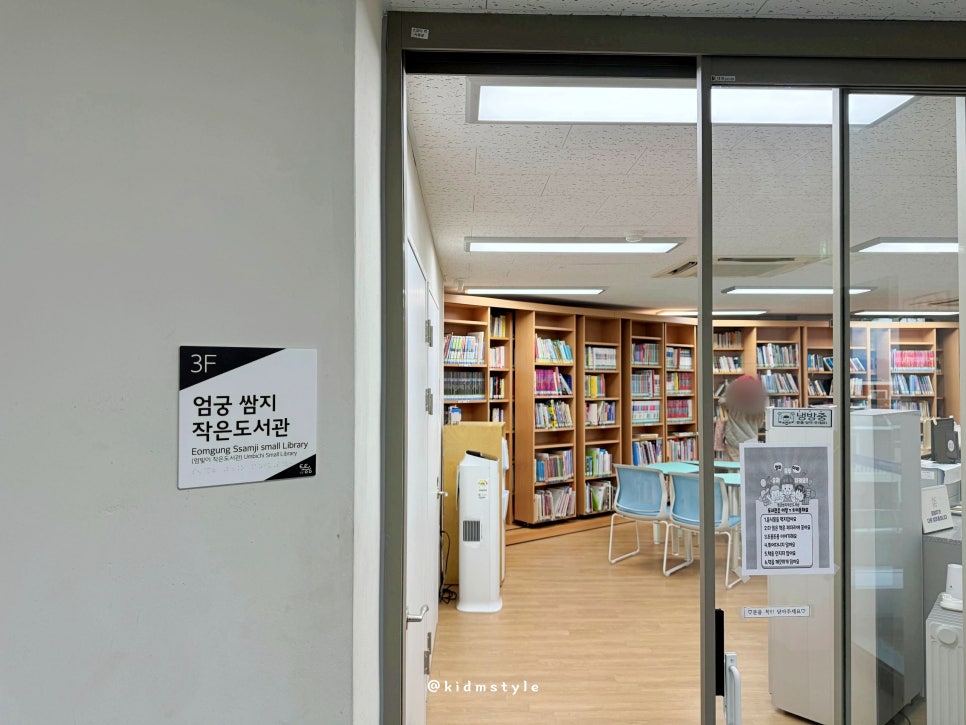 동네작은공간 이미지
