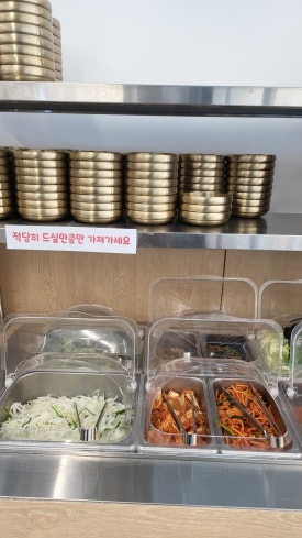 제이팜 이미지