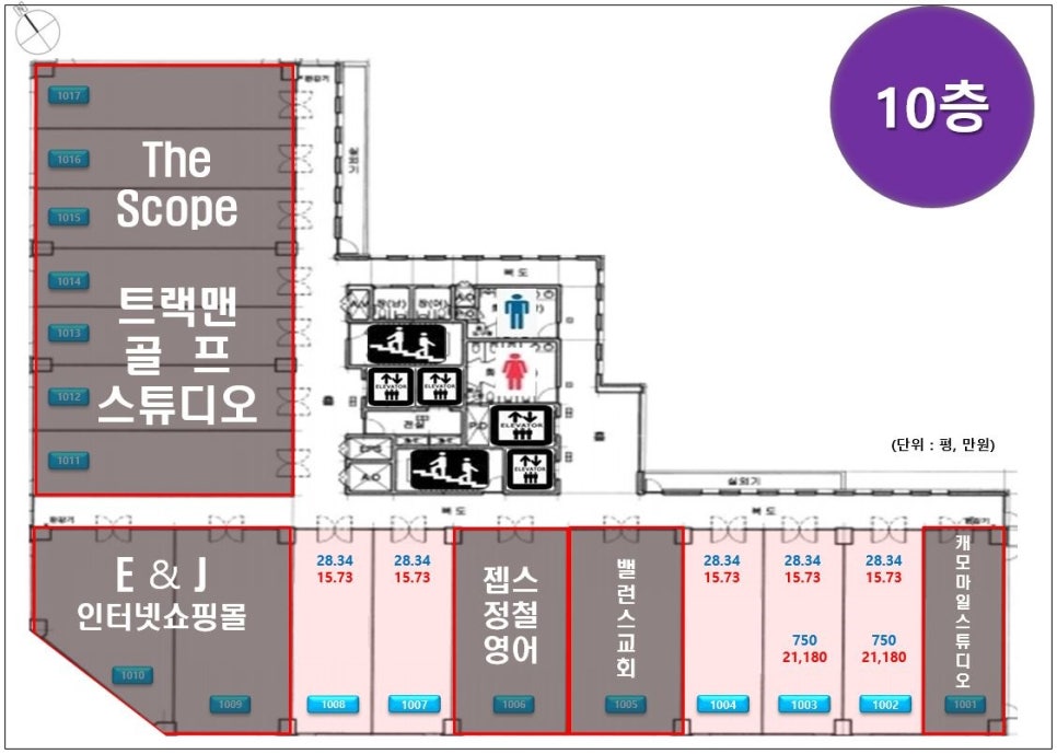 경희도담한방병원 이미지
