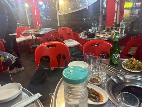 와삼구이하우스 이미지