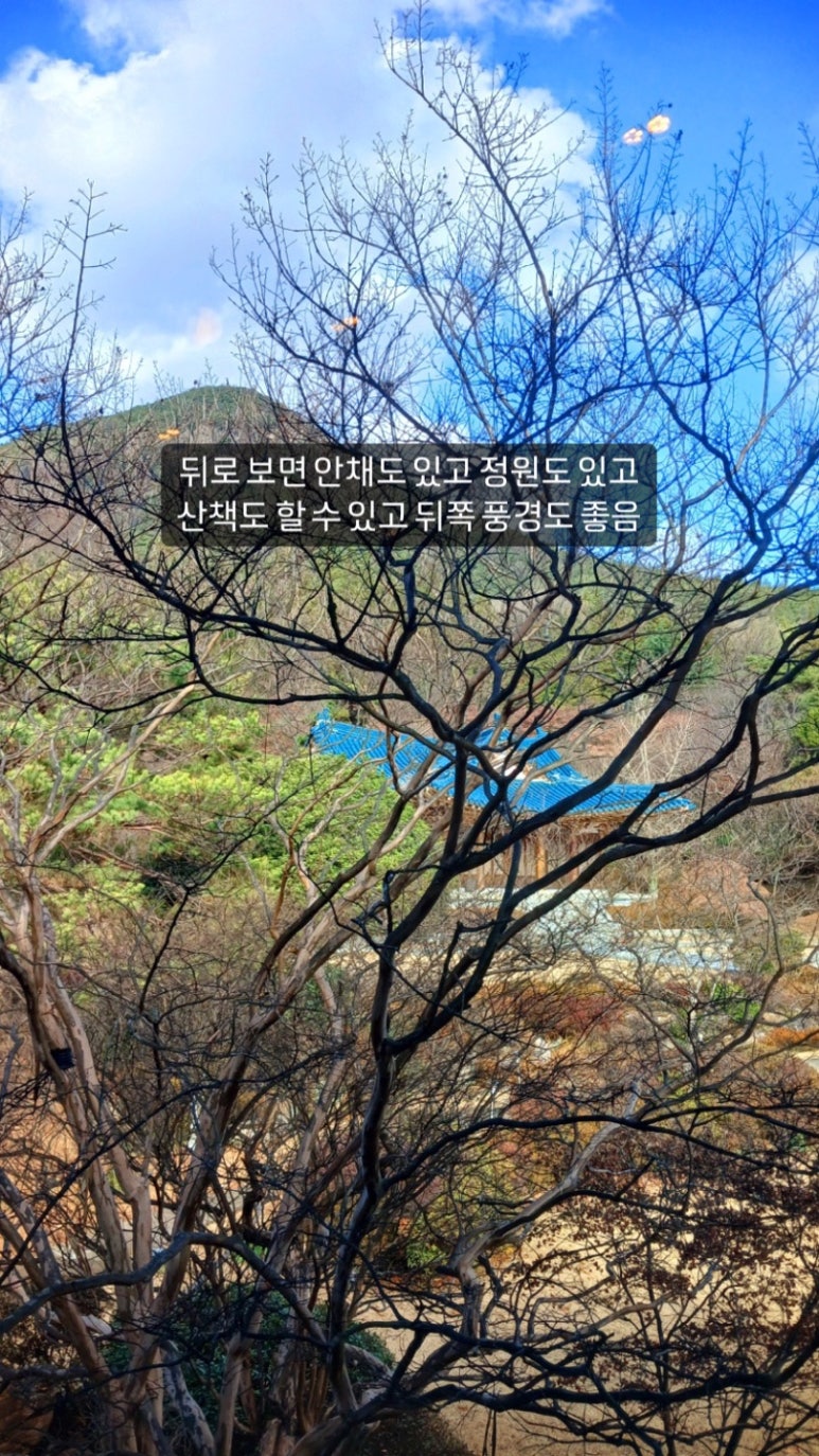 카페그라운드 이미지