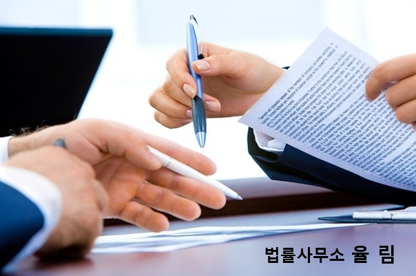 미래피엠씨 이미지