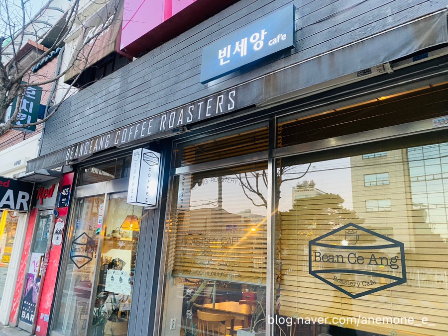 라빈세앙 이미지