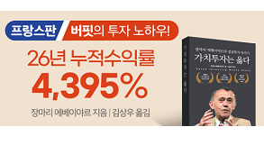 동진에스앤디 이미지
